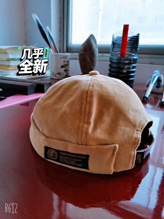 瓜皮帽,忘了什么牌子的了