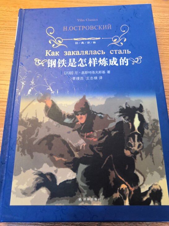 初中必读书目!!!