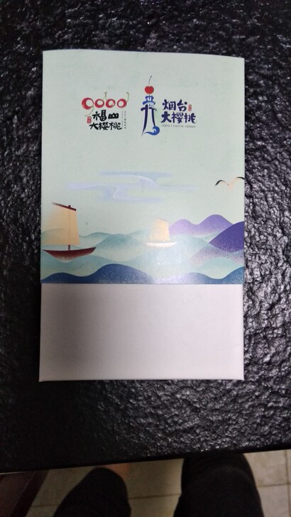 充电宝 全新