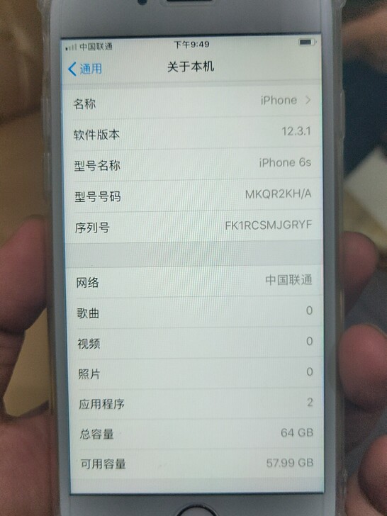一切完好无损!