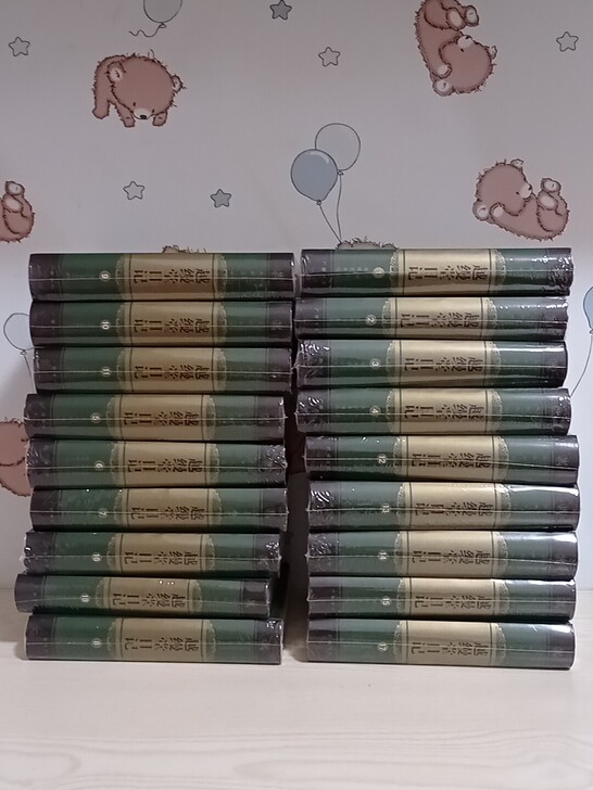 越缦堂日记