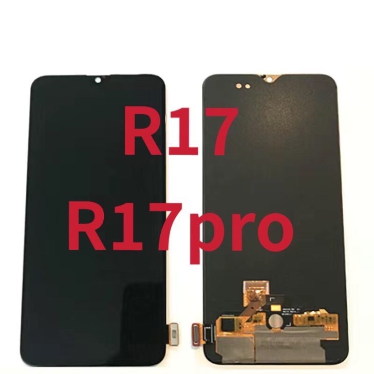 OPPO 适用于R17/R17pro屏幕总成