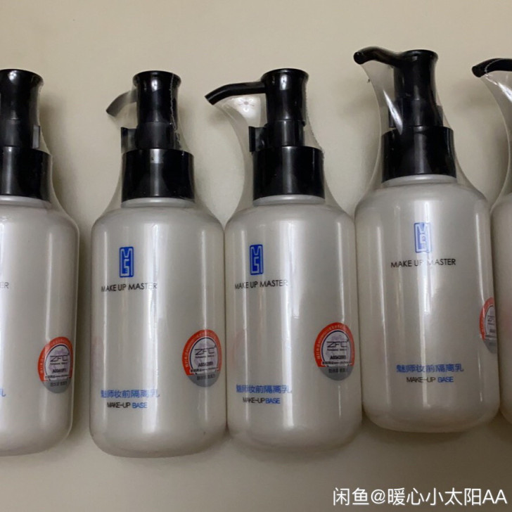 zfc妆前隔离,因店铺不做,这12瓶处理价,产品全新,证,防 zfc妆前隔离,因店铺不做,这12瓶处理价,产品全新,证,防