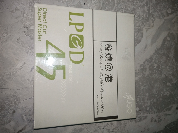 雨果发烧港LP45