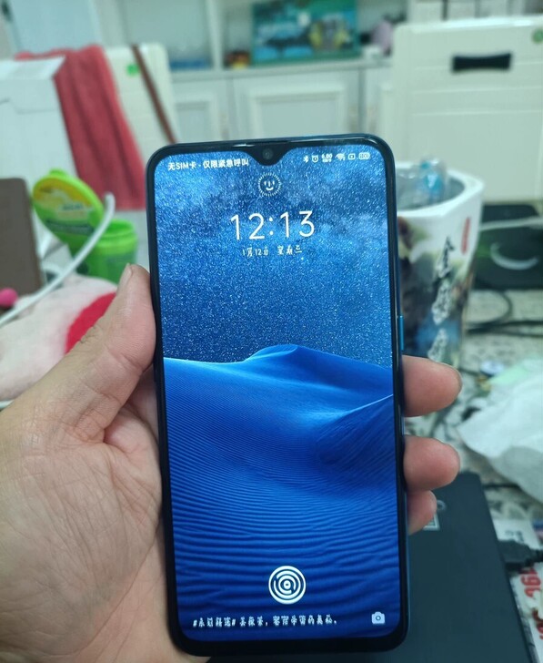 realme x2手机，刚出时买的，8加1...