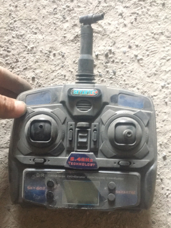 skyartec遥控器