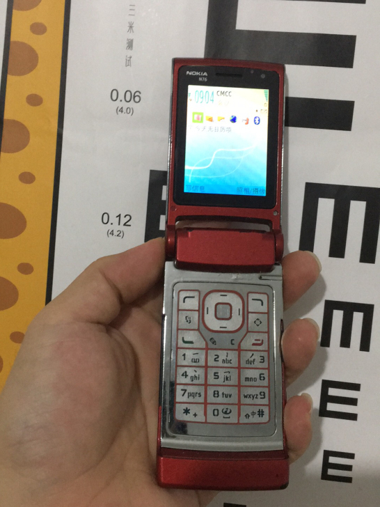 诺基亚N76