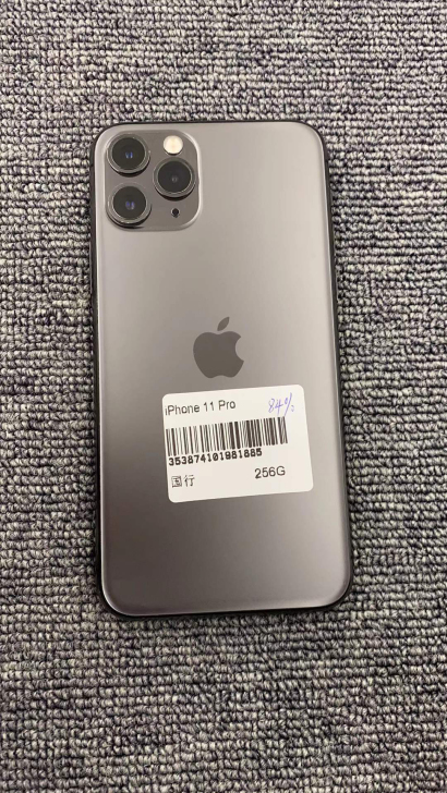 iPhone 11 Pro 2...