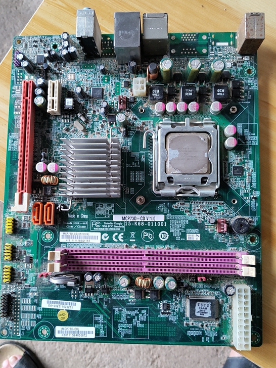 拆机主板带CPUE5200闲置处理,测试过...