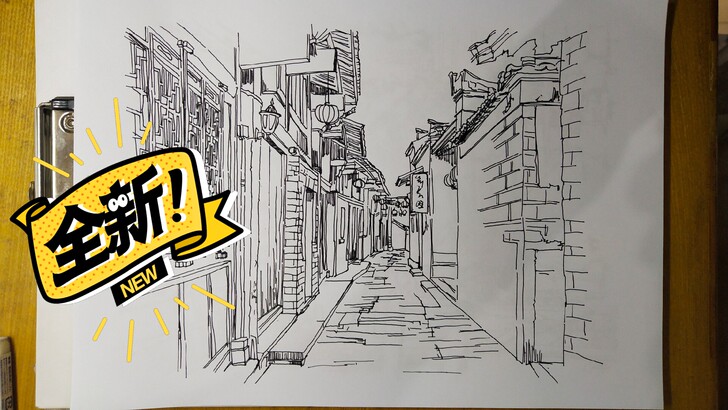 风景建筑速写 手绘 风景园林速写