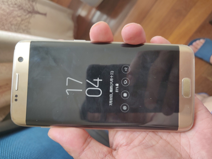 三星S7 edge 4G/64G 国行 屏...