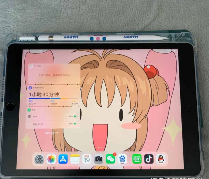 考研自用iPad5 ipad Air 特价...