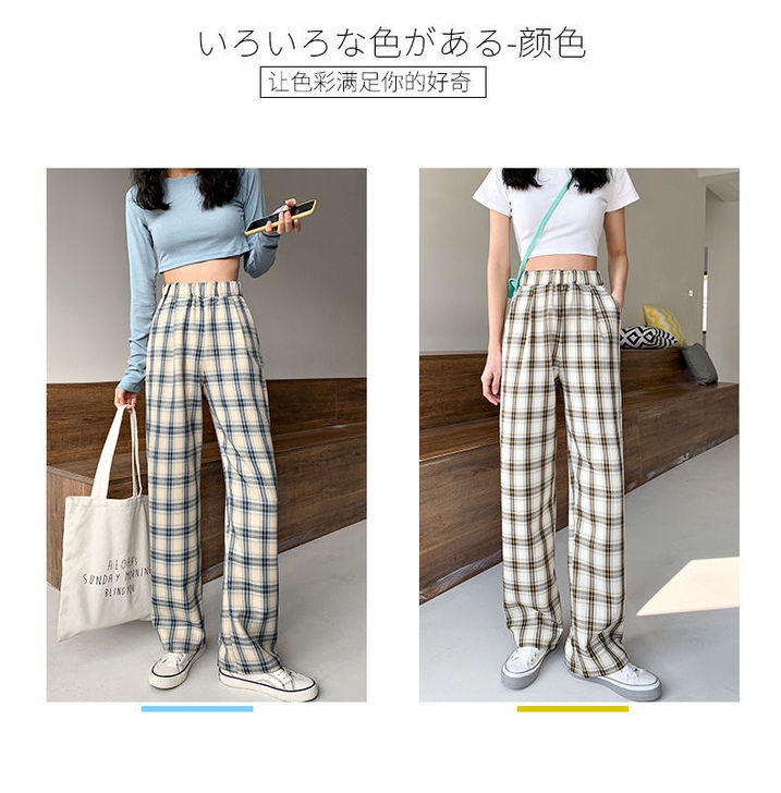休闲裤女潮2021新款韩版百搭宽松高腰显瘦...