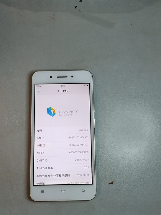 OPPO y53