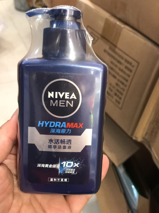 德国品质,专为男士定制。妮维雅男士水活畅透...