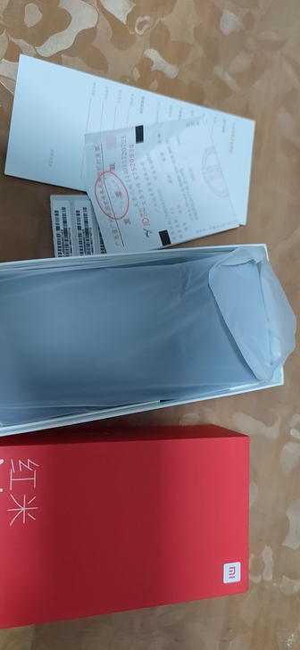 品牌型号 红米 Note 5 3+32