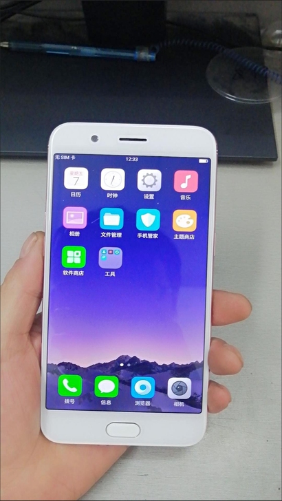 OPPOR11系列手机 4G+64G 玫瑰...