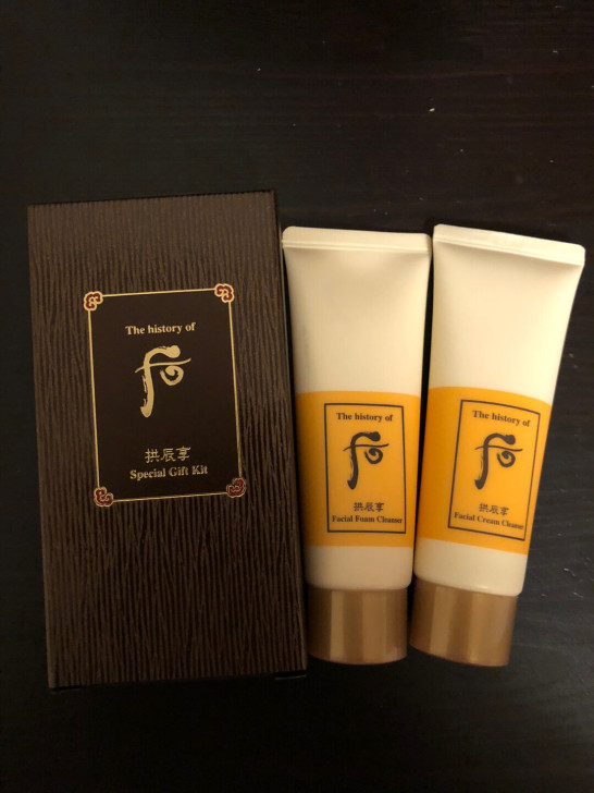 2套后拱辰享气韵生润颜洁面2件套80ml（...