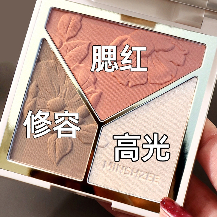 MINSHZEE茗希芝高光修容盘修容高光腮...