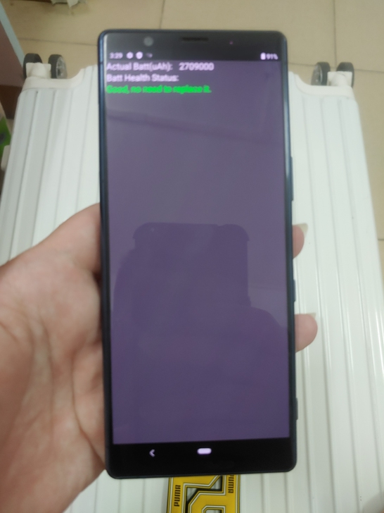 索尼xperia5