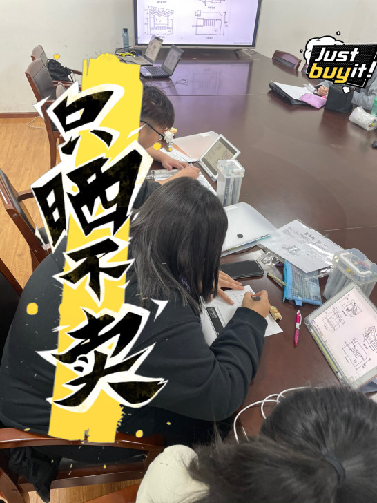 城建大学考研手绘快题，园林，规划，环艺