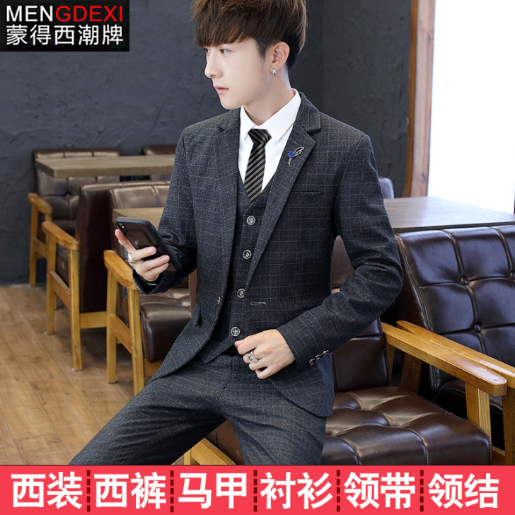 西装男套装休闲西服外套结婚男士一套搭配帅气...