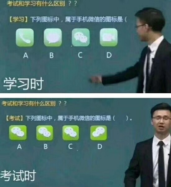 司法考试,瑞da,柏du,厚da,万guo...