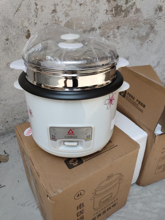 全新苏泊尔老品牌同款电饭锅低价转让，全新包...