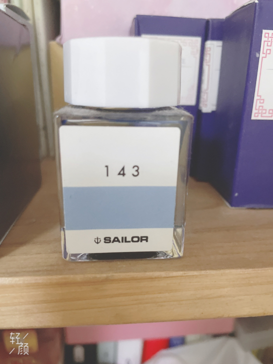 写乐工坊SAILOR143号蓝色墨水
