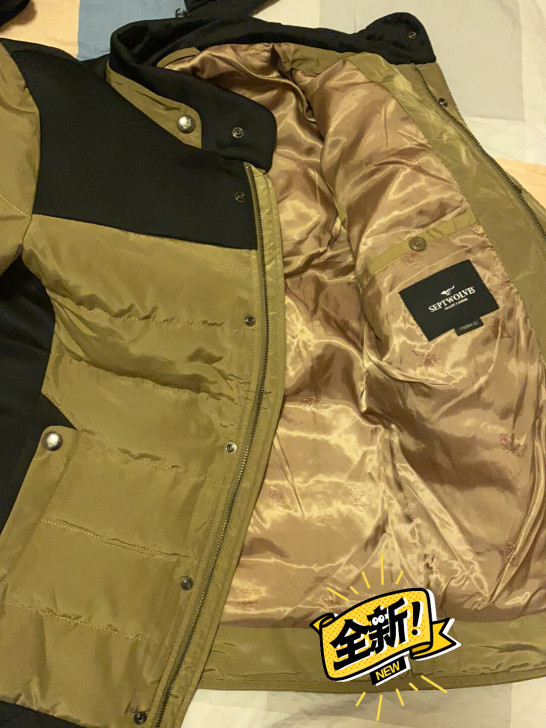 七匹狼羽绒服，买来给老公穿，买小了