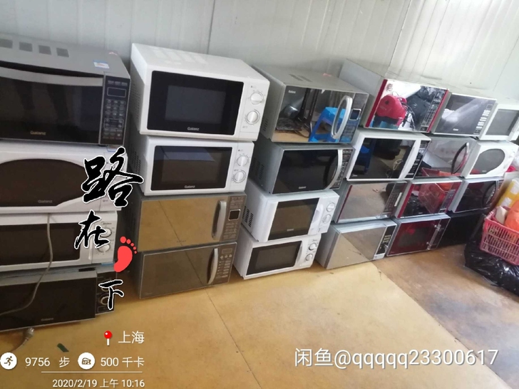美的,格兰仕等多种品牌微波炉格兰仕,美的,...
