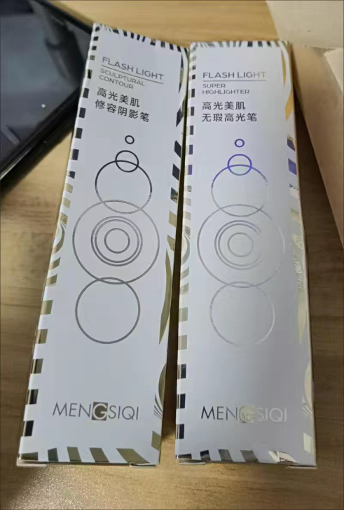 全新 未拆封 液体阴影高光修容棒哑光遮...