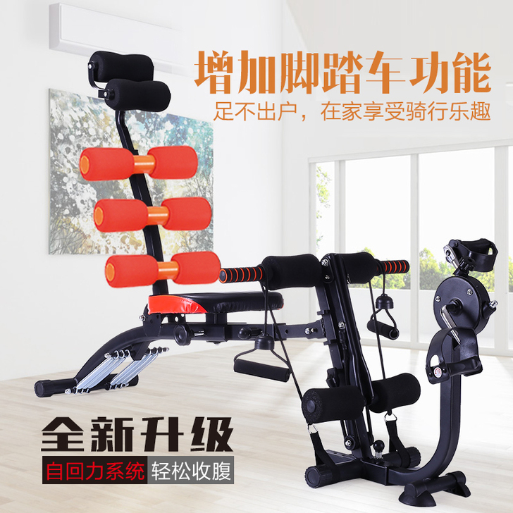 多功能仰卧板收腹机仰卧起坐辅助器健身器材家...