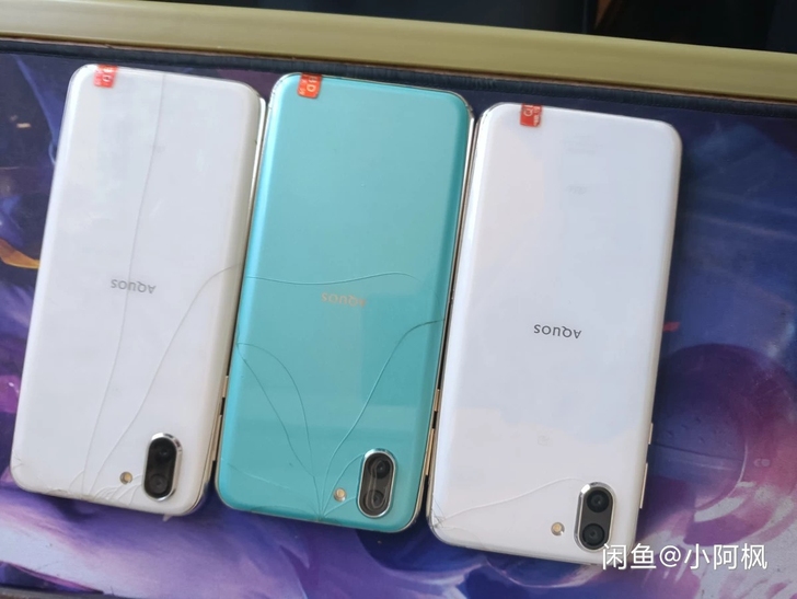 AQUOS R2夏普shv42二手手机日版...