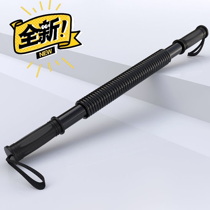 【全新包邮】臂力棒40公斤30kg臂力器家...