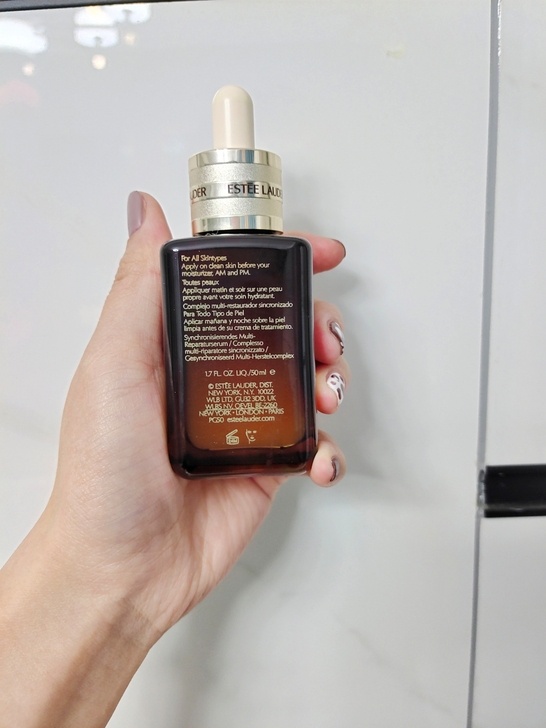 雅诗兰黛 第七代新版小棕瓶修护精华50ml