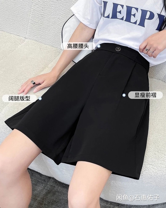 门店清仓 全新(高质量)短裤女夏20121...
