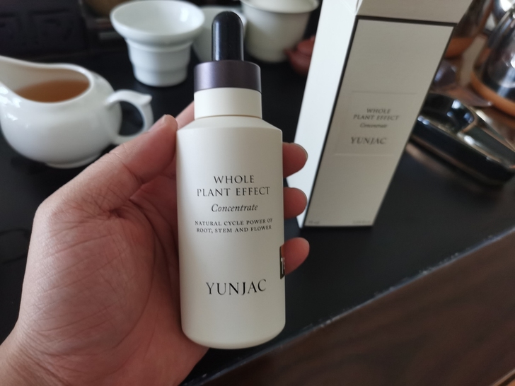 YUNJAC然作整株植物安瓶精华液抗初老提...