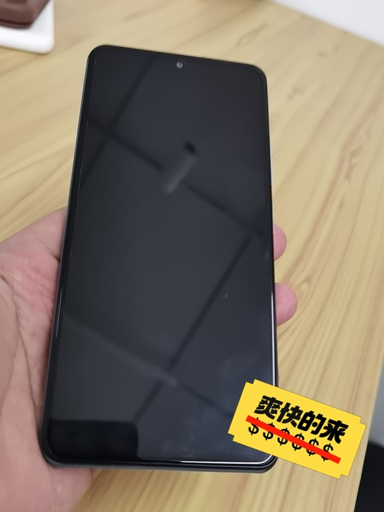 红米k40 8+128 刚买不到一个月,小...
