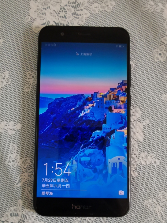 honor/荣耀v9手机6+64全网通 华...