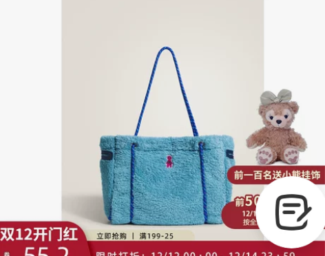果柠莞尔 女士包 感兴趣的话点“我想要”和...