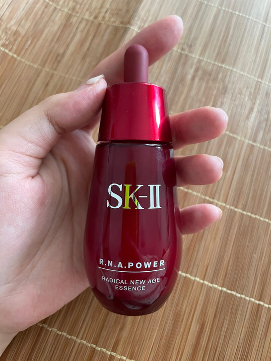 SK-II sk2赋活修护精华露 小红瓶精...