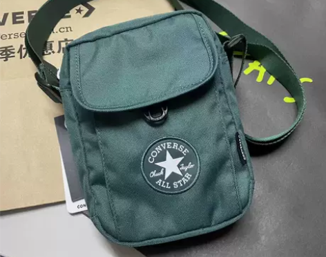 Converse匡威Body2斜挎包森林松...