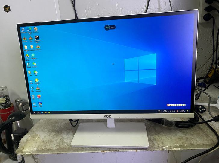 AOC24寸电脑显示器