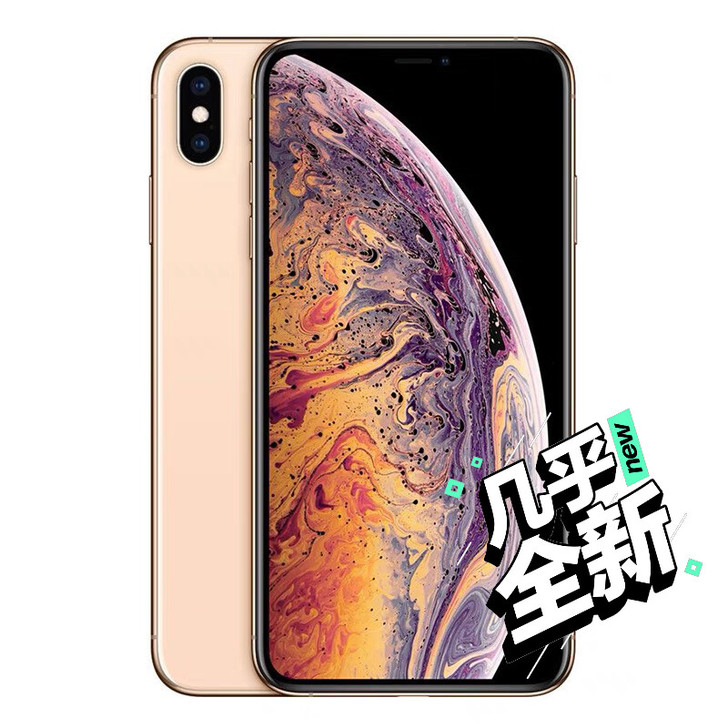 苹果手机XSmax 想换手机了 都是自用 ...