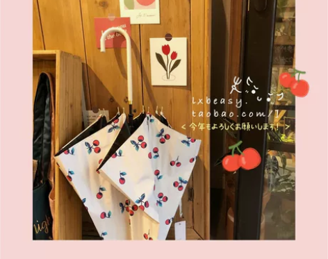 日系单樱桃花雏菊夏季黑胶防晒长柄伞UPF5...