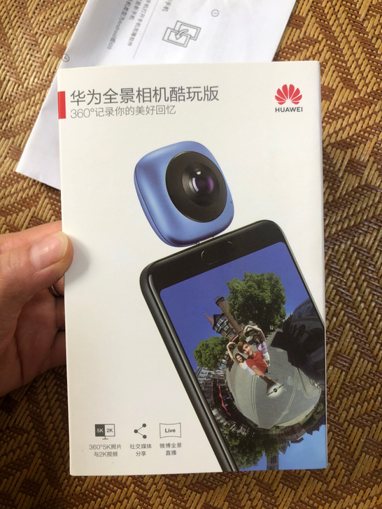 华为全景相机全新出