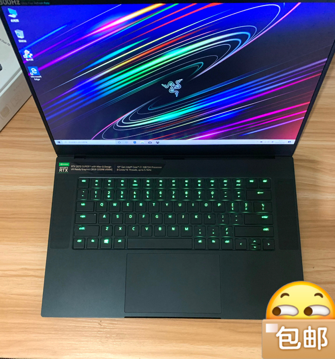 雷蛇灵刃15精英版2070S顶配32g内存...