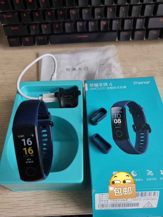 荣耀手环4,午夜蓝,无nfc,使用正常,有...