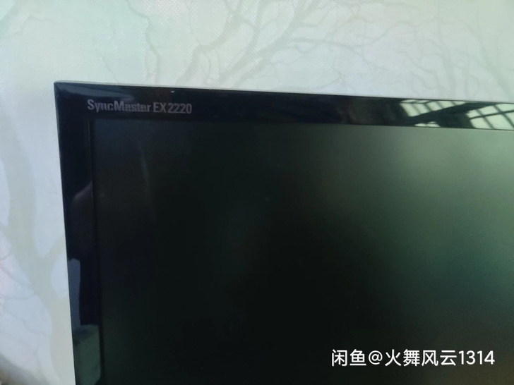 三星电脑显示器，ex2220x，21.5英寸